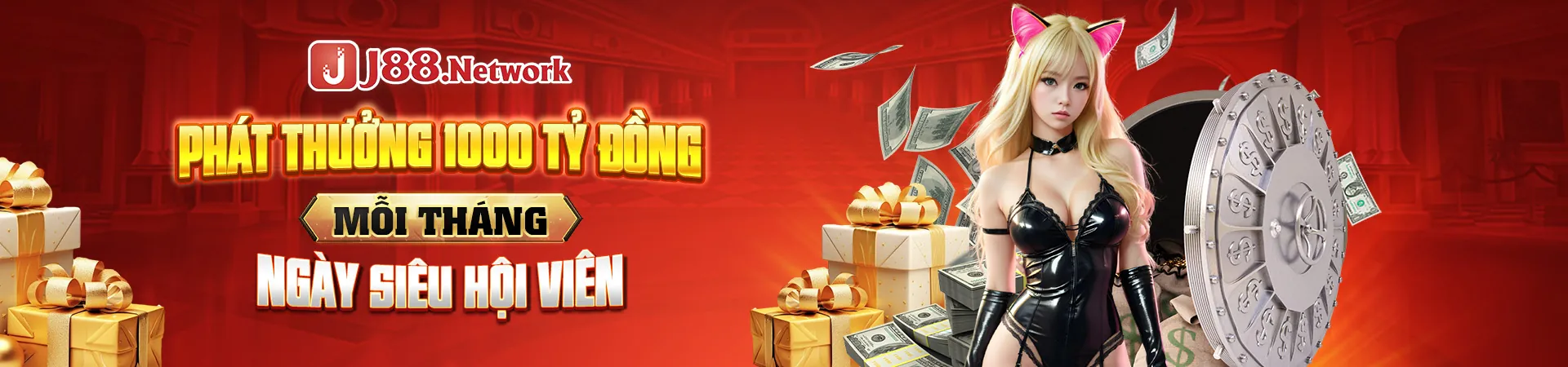 Công cụ tiếp thị tiên tiến